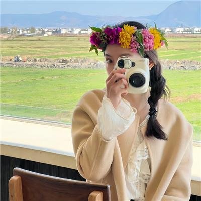 合适婚姻