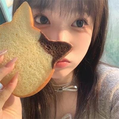 我需要你